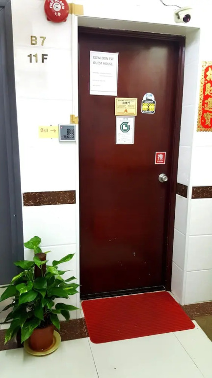 Kowloon TST Guest House