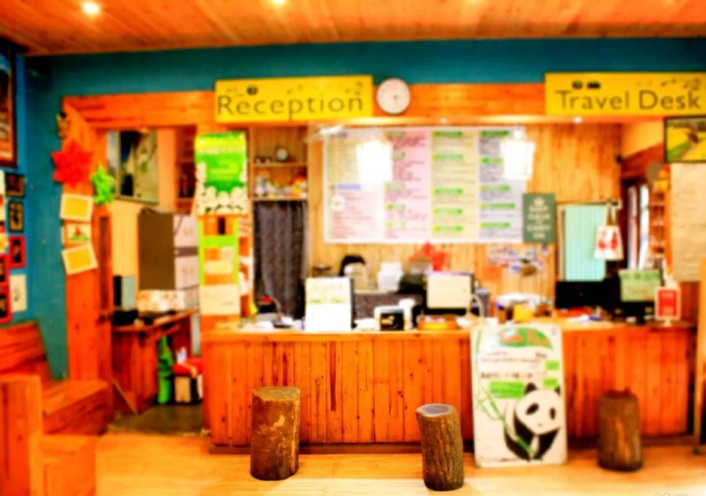 Hello Chengdu International Youth Hostel