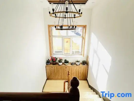 Xiaoxia Homestay
