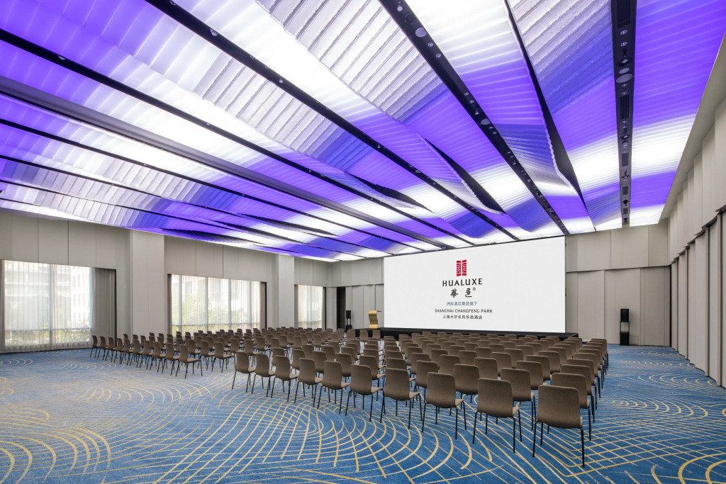 HUALUXE Shanghai Changfeng Park by IHG