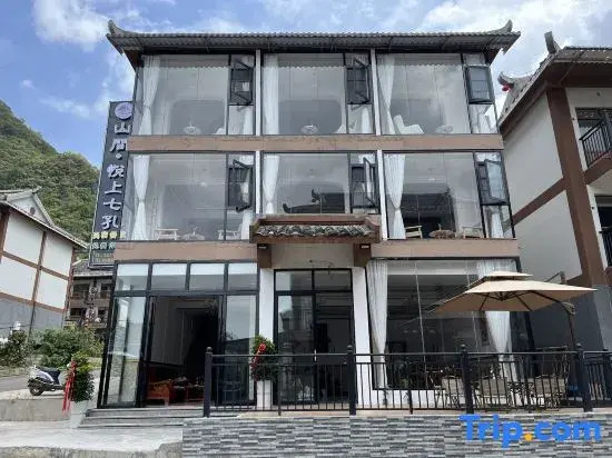 Mountain Joyful Seven hole Homestay
