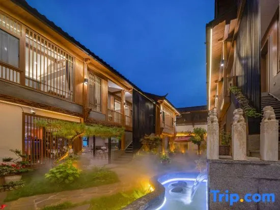 Muxiang Yunhai Tingfeng Garden Meisu (Lijiang Ancient City Mufu Shop)