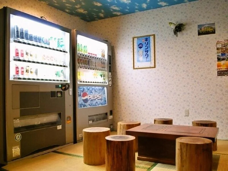 Ikona Ryokan