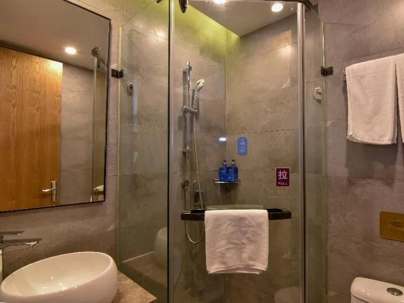 Hanting Hotel (Beijing Tuanjie Lake)