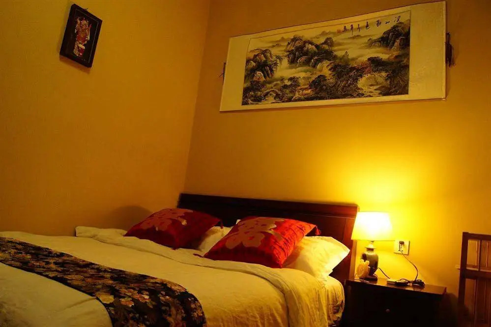 Qingfeng Xisi Hutong Guest House - Beijing Hotel