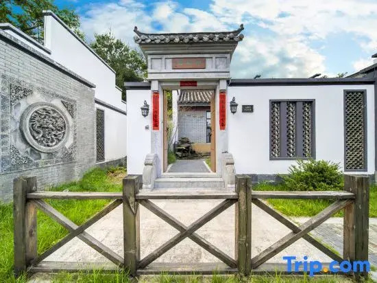 Jiuhuashan Yinyuetang Homestay