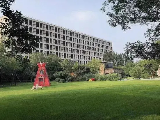 Beijing Xiangtu Apartment