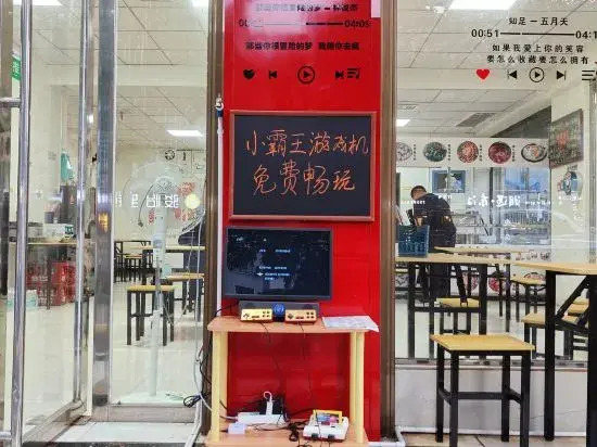 Zixing Corner Inn