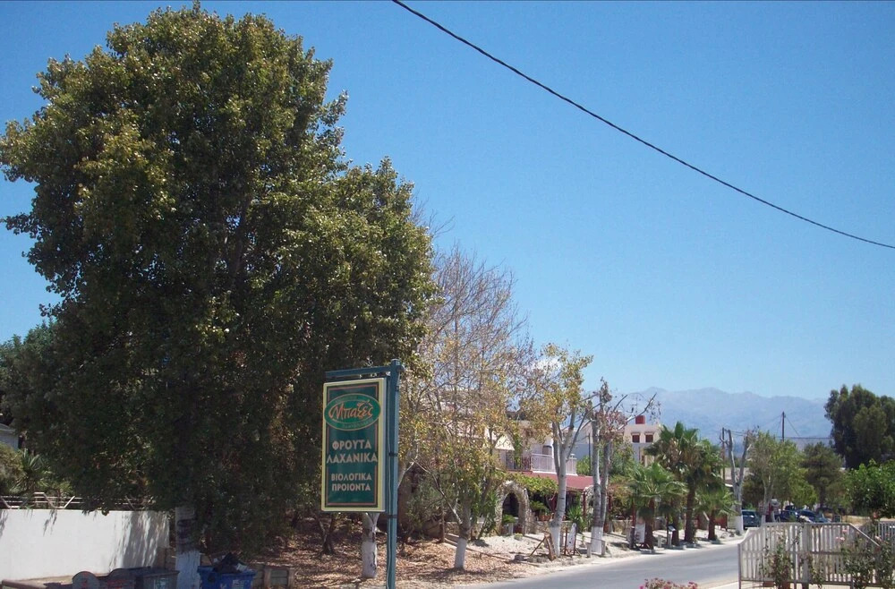 Posto Studio 5 Chania Crete 100 m From the Beach