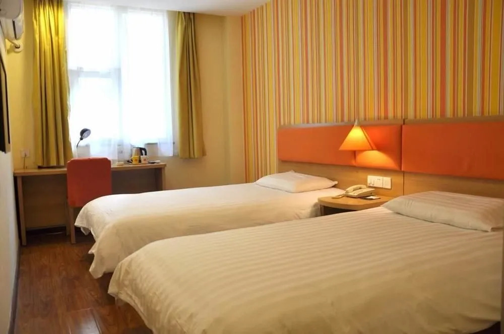 Home Inn Neo Jinan Baotu Spring