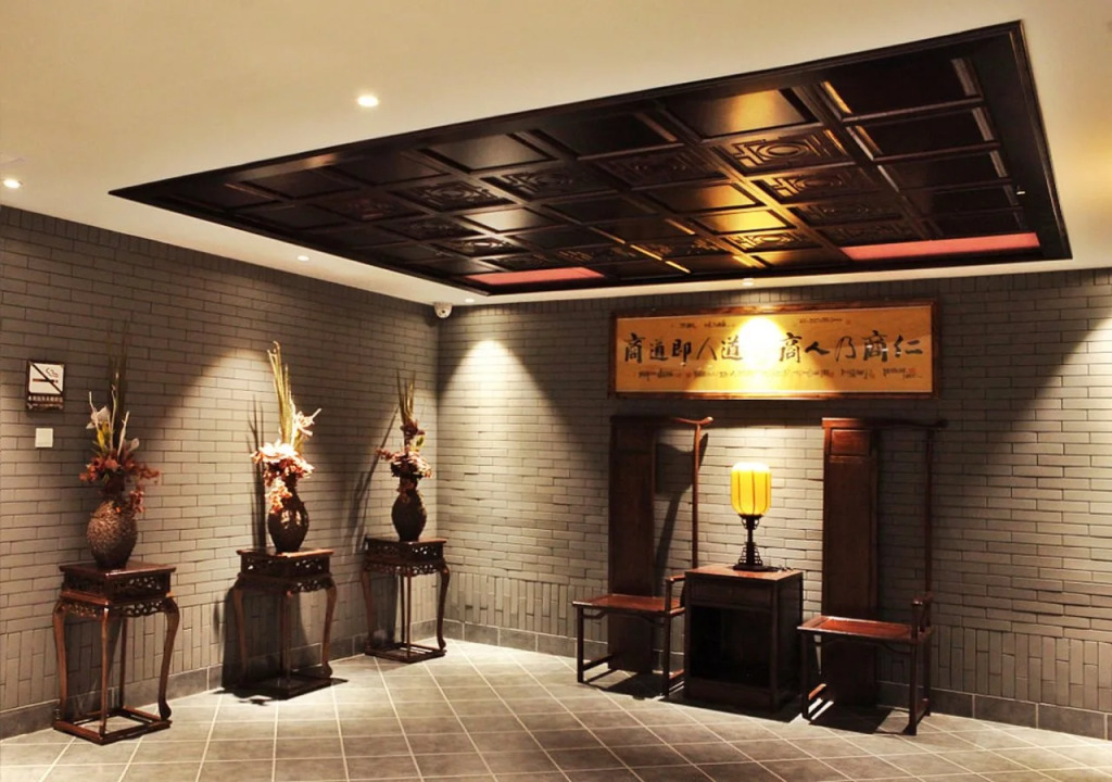 Hui Hua Gong Theme Hotel