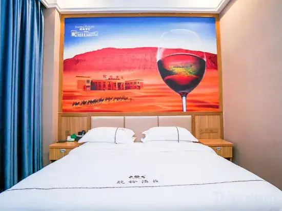 Theme Hotel Turpan Camel Bell Winery