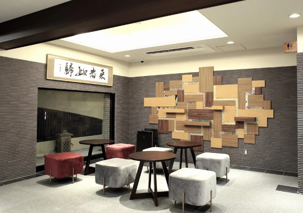 Gion HANNA STAY