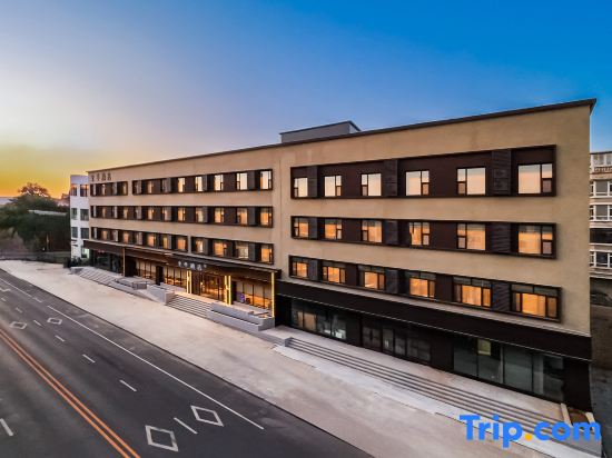 JI Hotel (Anshan Wanda Plaza)