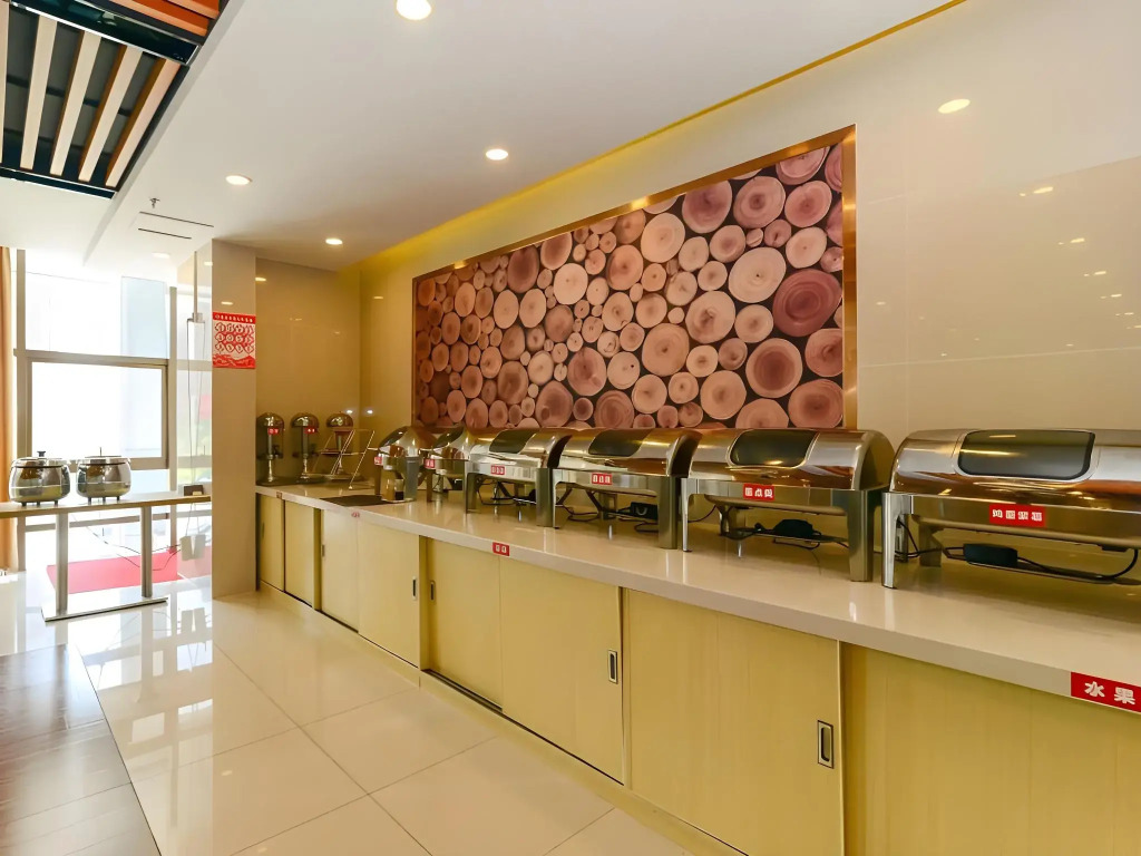 GreenTree Inn Wuhu Fangte Four Phase Wanchun Fortune Plaza Hotel