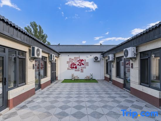 Jiulinghou Boutique Stay (Daxing International Airport)