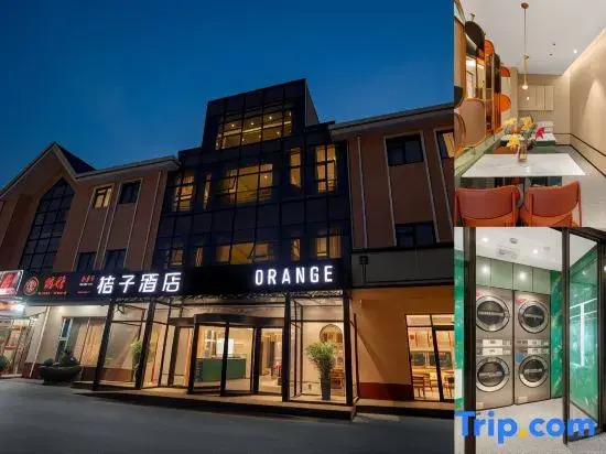 Orange Hotel Beijing Capital Airport Sunhe