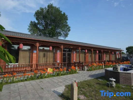 Yu Peng Yuan·Chinese Courtyard Resort Homestay