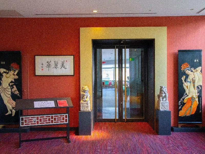 ANA Crowne Plaza Resort Appi Kogen by IHG