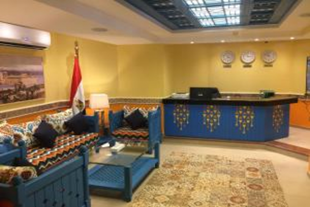Al Madiafa