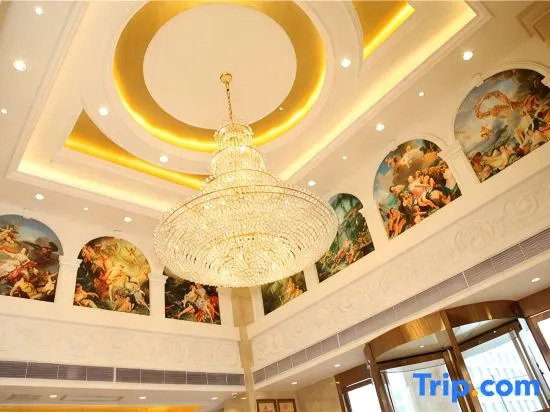 Vienna Hotel (Jingning)