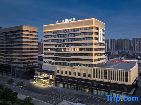 Lanou International Hotel (Funan Nanyang Avenue Outlets)