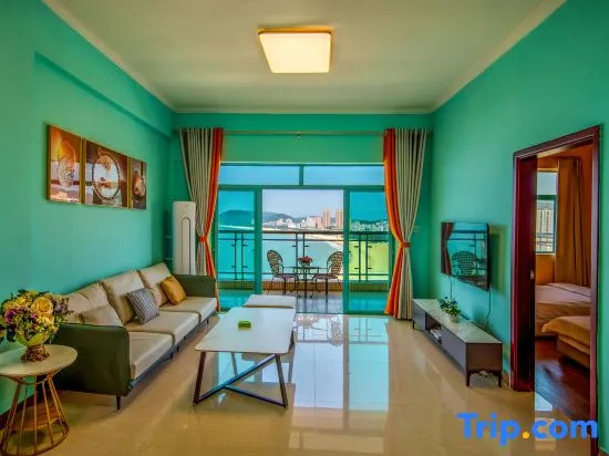 Yangjiang Zhapo Bitaoyuan Xiaoluo Vacation Homestay