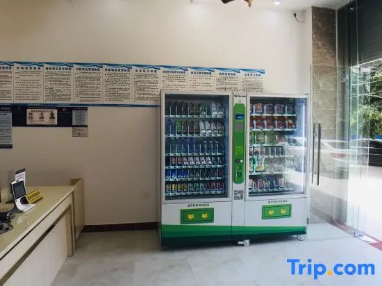 Sanya Anyi Home Travel Rental (Haitang Linwang Night Market Square)