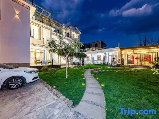 Yishan Banye Homestay (Longqi Wharf Branch)