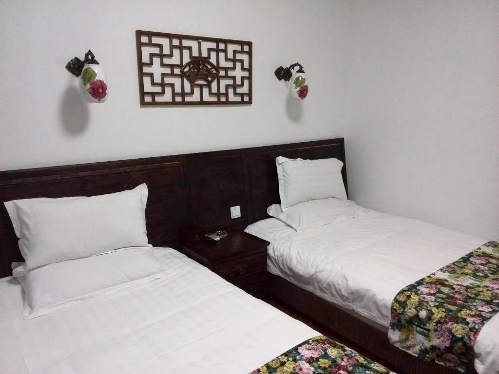 Shantang Inn - Suzhou