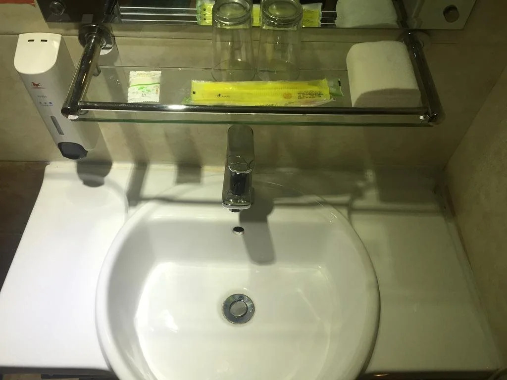Xi'an Jiaotong University Academic Exchange Center · Nan Yang Hotel