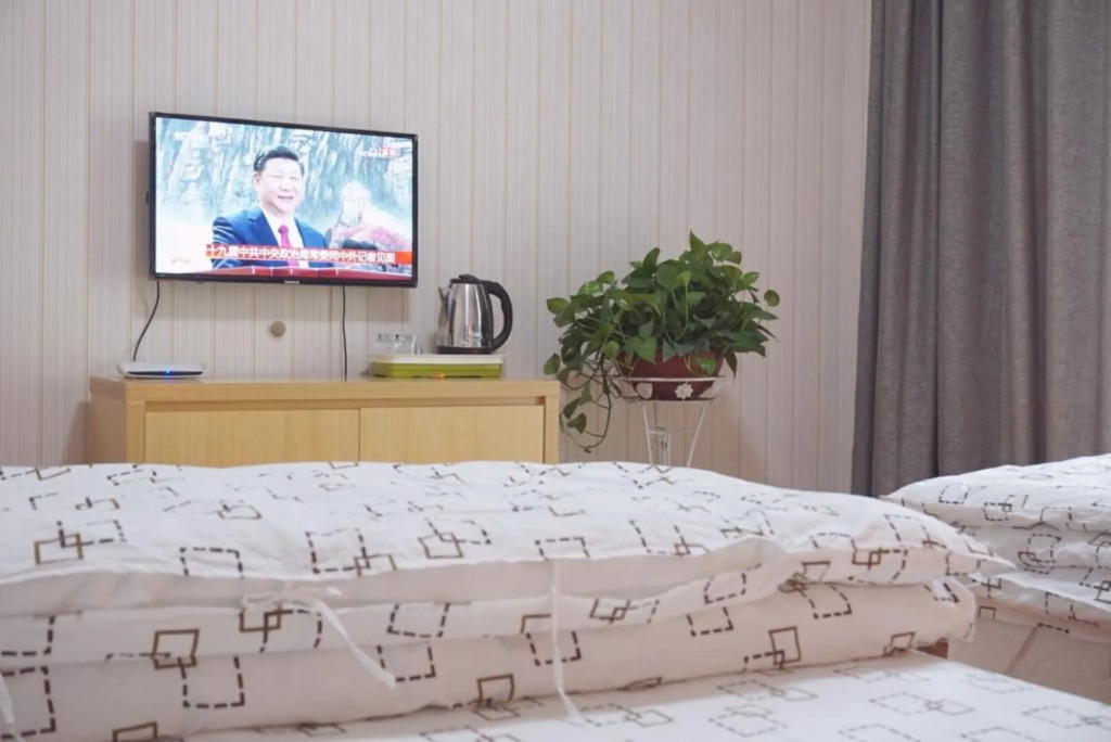 Wuhan Huanlesong Youth Hostel