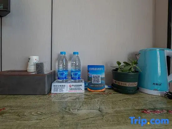 Yiju Serviced Apartment (Xiguan Subway Station)