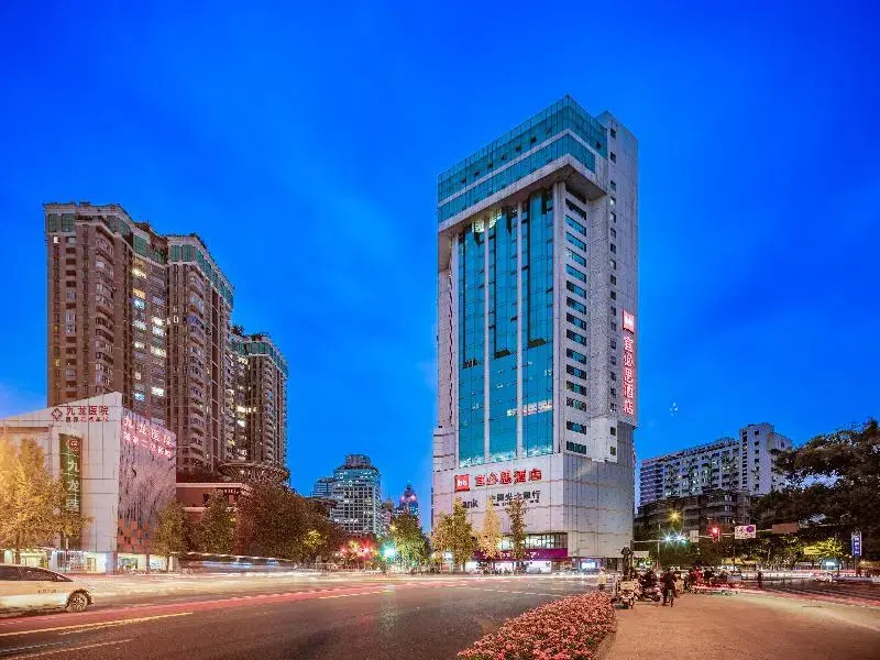 Ibis Chengdu Kuanzhai Alley Center