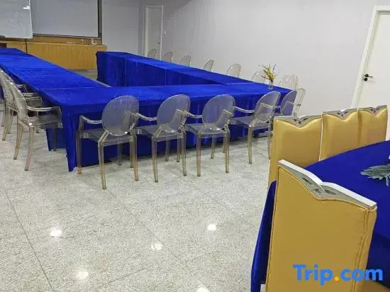 MAX E-Sports Hotel (Baolong Plaza)