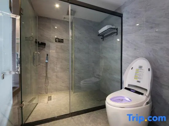 Sanya Yide Intelligent Hotel (City Government)