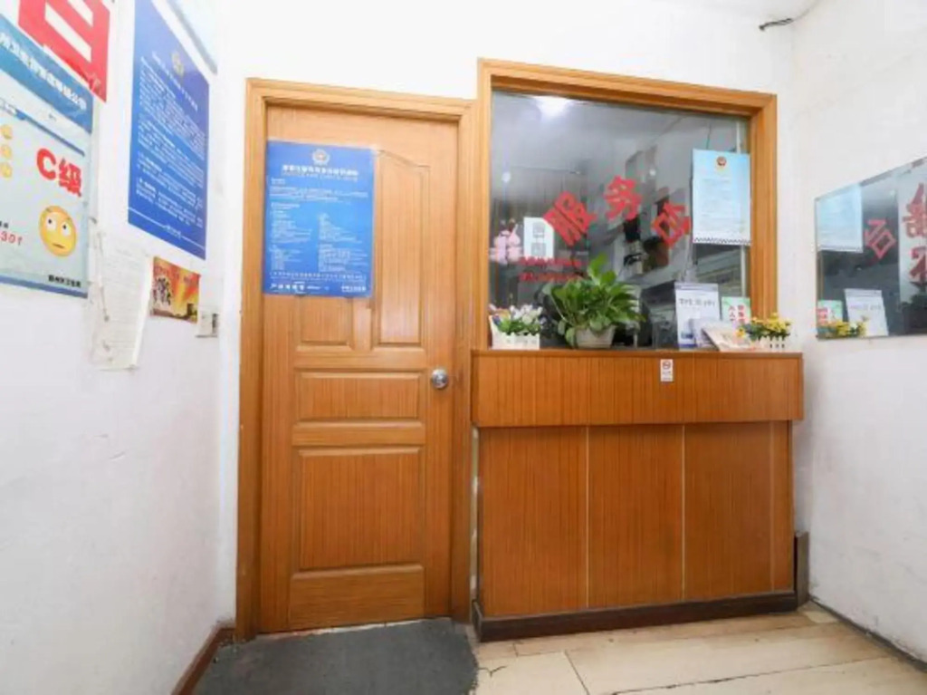 Siji Holiday Hotel (Ningbo Lianfeng)