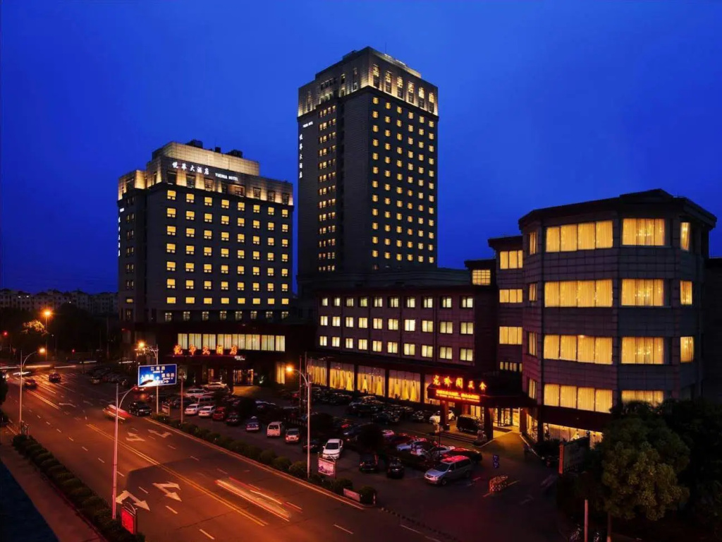 Shanghai Yuehua Hotel