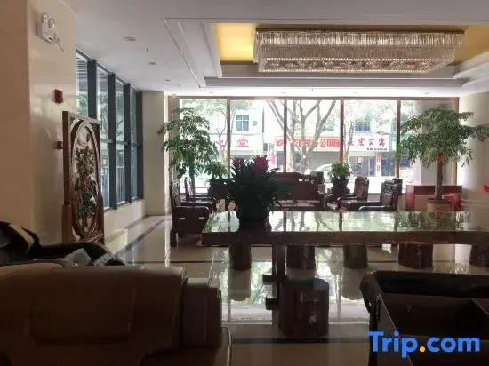 Yingjiang Kangling Hotel