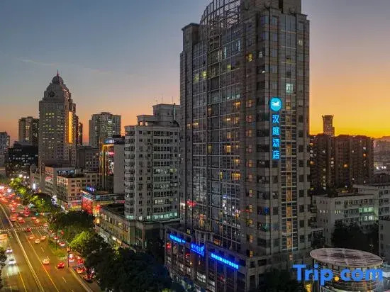 Hanting Hotel Wenzhou Station Avenue Branch