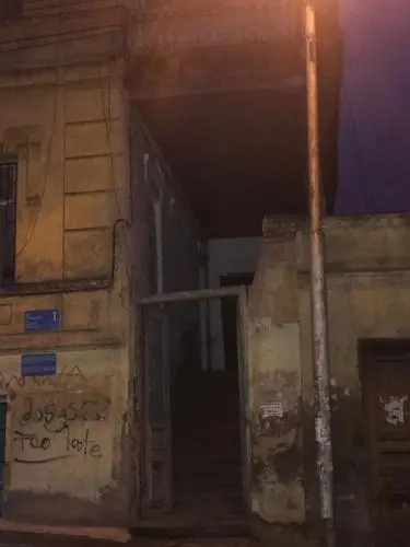 кватира