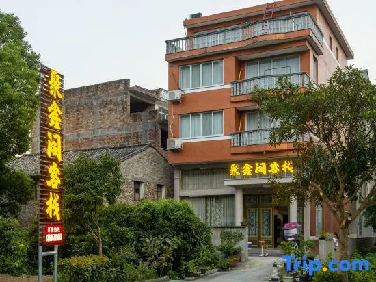 Jun xin ge ke zhan