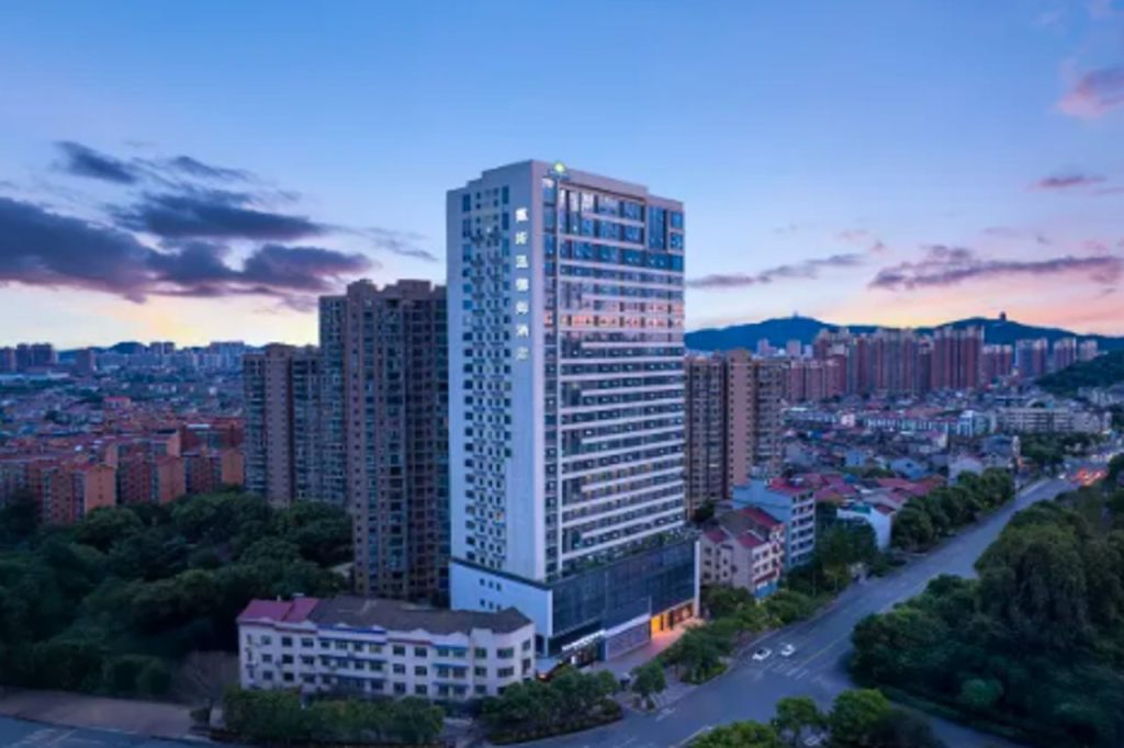 Days Hotel by Wyndham Zhuzhou Liling
