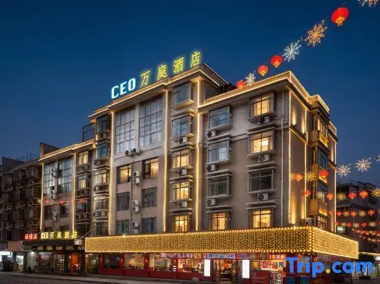 CEO Wanting Hotel