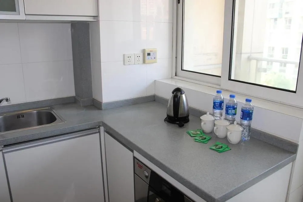 Rayfont Hongqiao Hotel & Apartment Shanghai