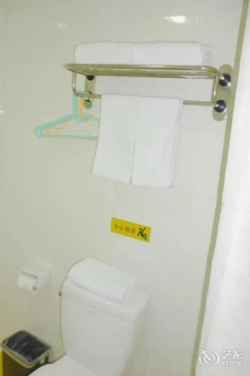 Home Inn