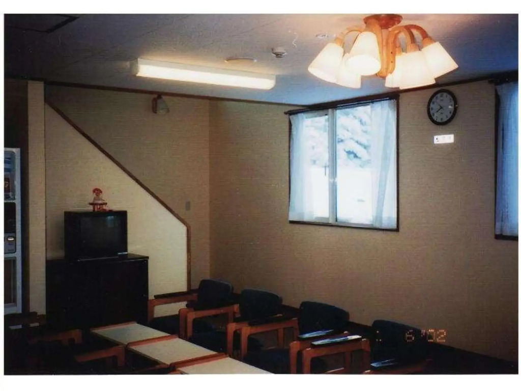 Hutte Kirigamine