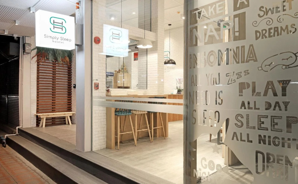 Simply Sleep Hostel