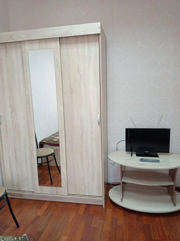 Капитал