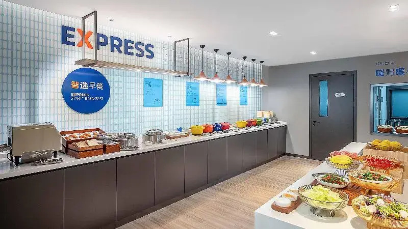 佛山顺德乐从智选假日酒店 Holiday Inn Express Foshan Shunde Lecong by IHG